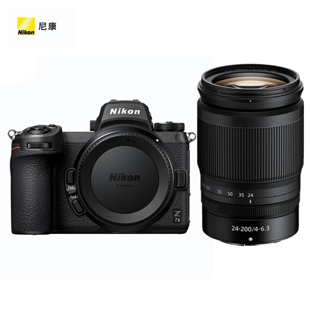 Фотоаппарат Nikon Z 7II Z 24-200mm бленда hb 37 для nikon 55 200mm