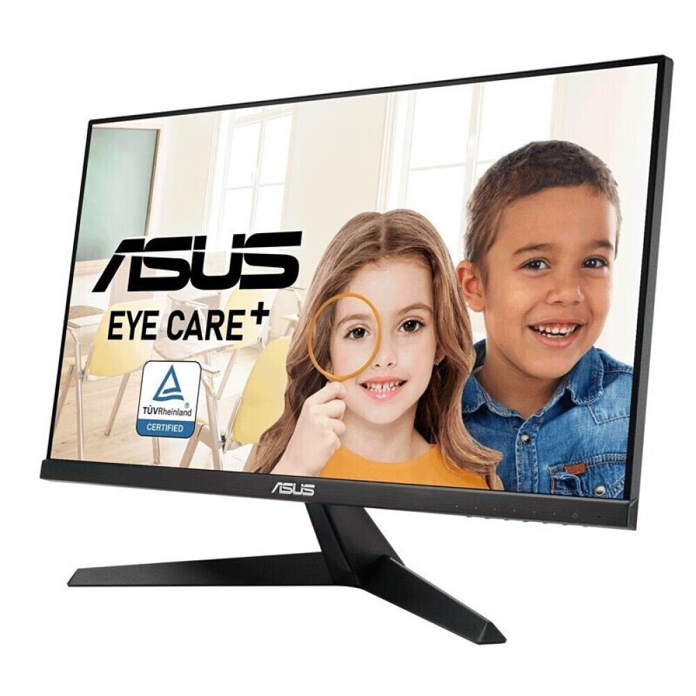 

Монитор Asus VY279HE 27" IPS 75Гц