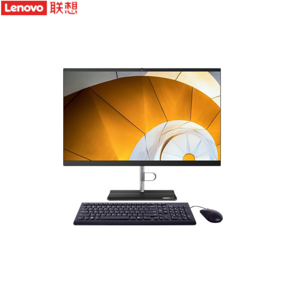 Моноблок Lenovo Yangtian S4450 21,5" AMD G6400