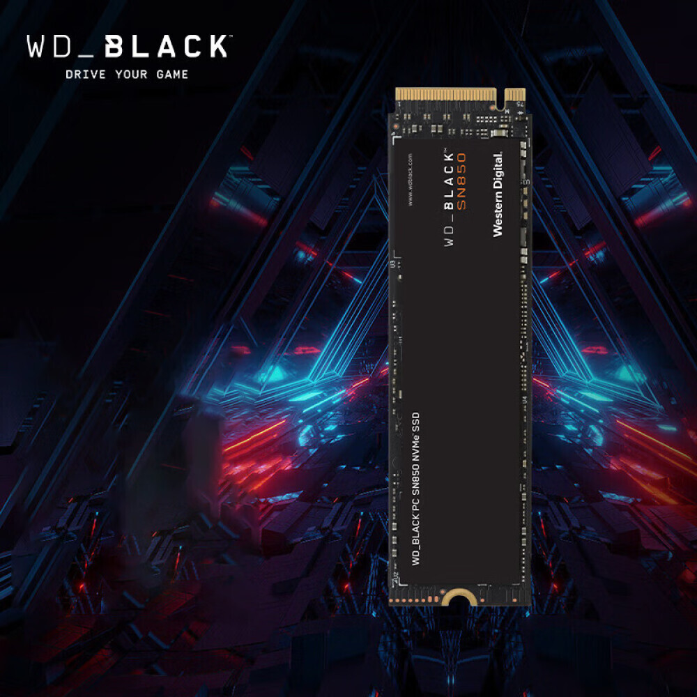 

SSD-накопитель Western Digital Black SN850 2T