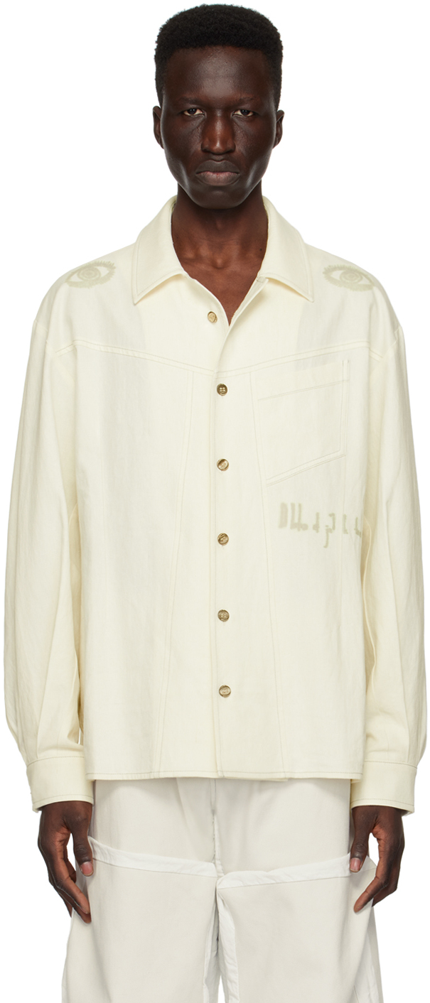 Бело-белая рубашка оверсайз Carnet-Archive рубашка оверсайз из твила