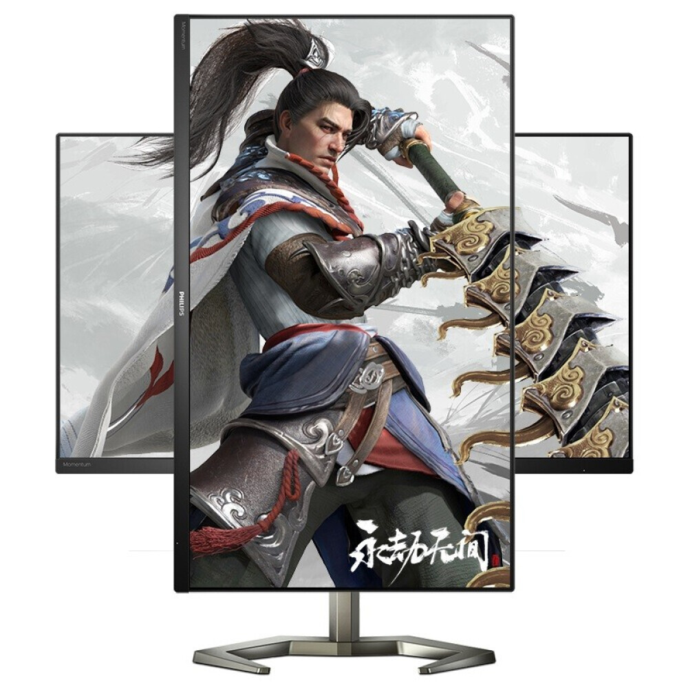 

Монитор Philips 27M1N5200P 27" IPS 240Гц