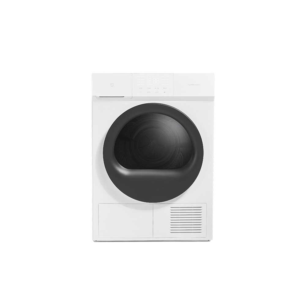

Сушильная машина Xiaomi Mijia, H100MJ101W, белый