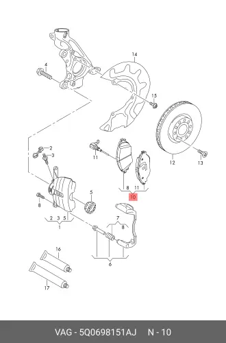 

Колодки тормозные дисковые 5Q0698151AJ VAG