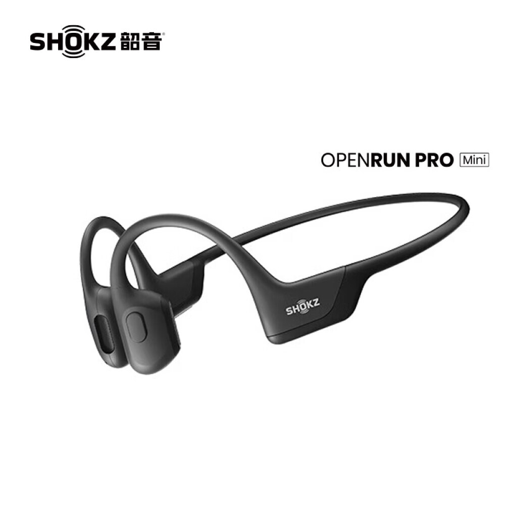 

Bluetooth-гарнитура Shokz Shaoyin OpenRun Pro спортивная, черный