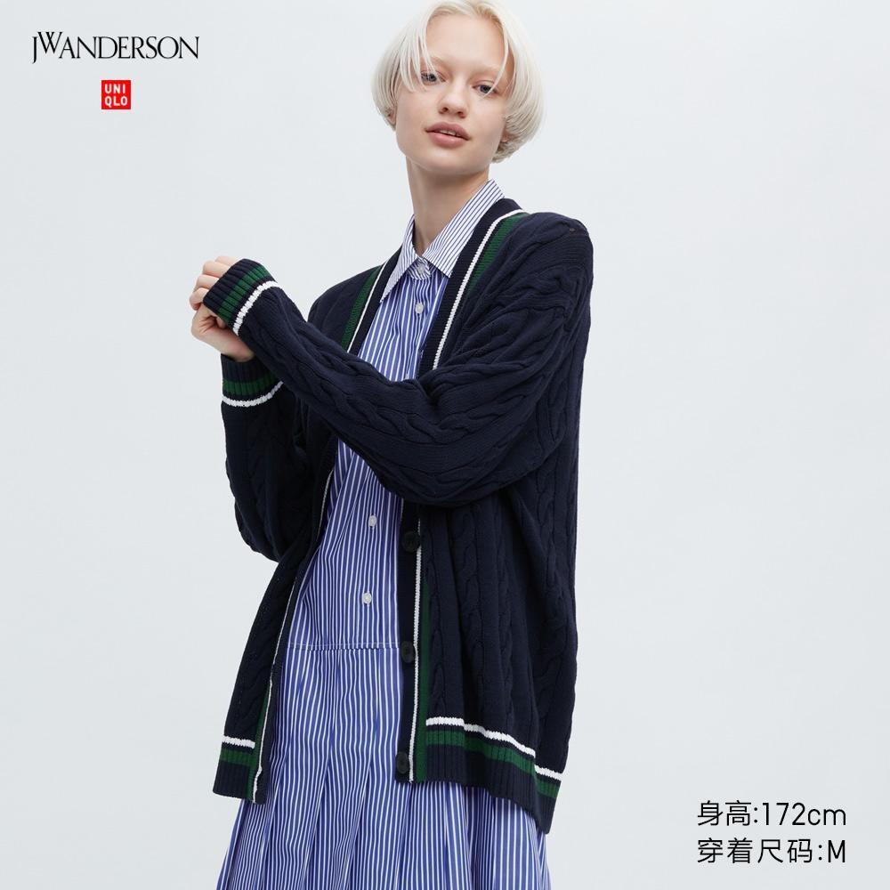 

Рубашка унисекс Uniqlo, синий