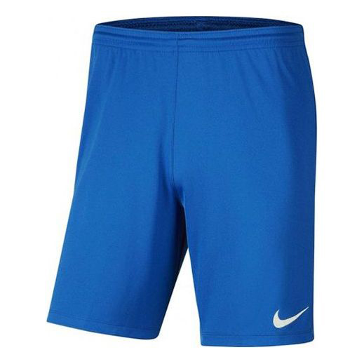 Шорты Nike Dri-FIT Quick Dry Sports Shorts Blue BV6855-463, синий