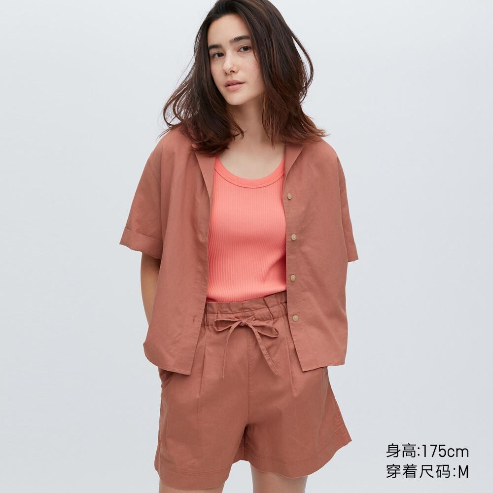 

Рубашка Uniqlo, кэмел
