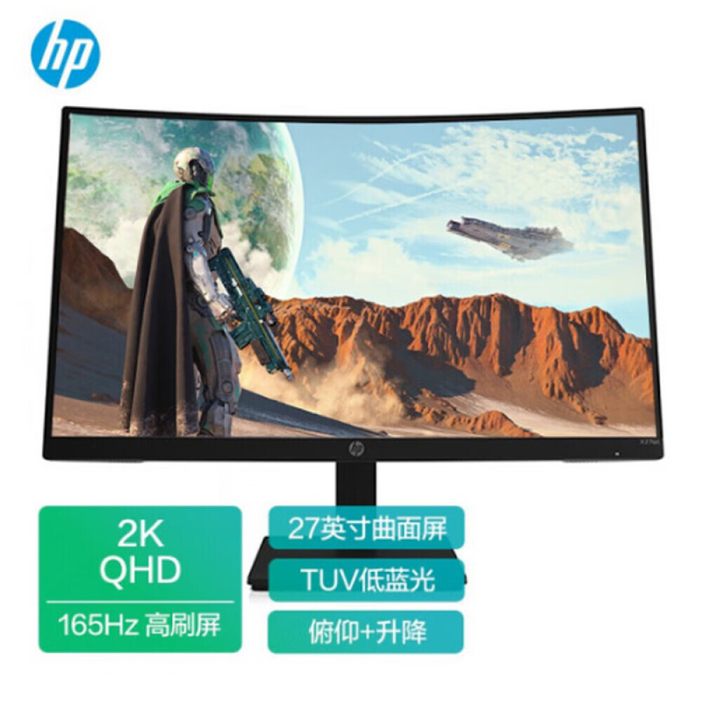 

Монитор HP X27QC 27" 165Гц