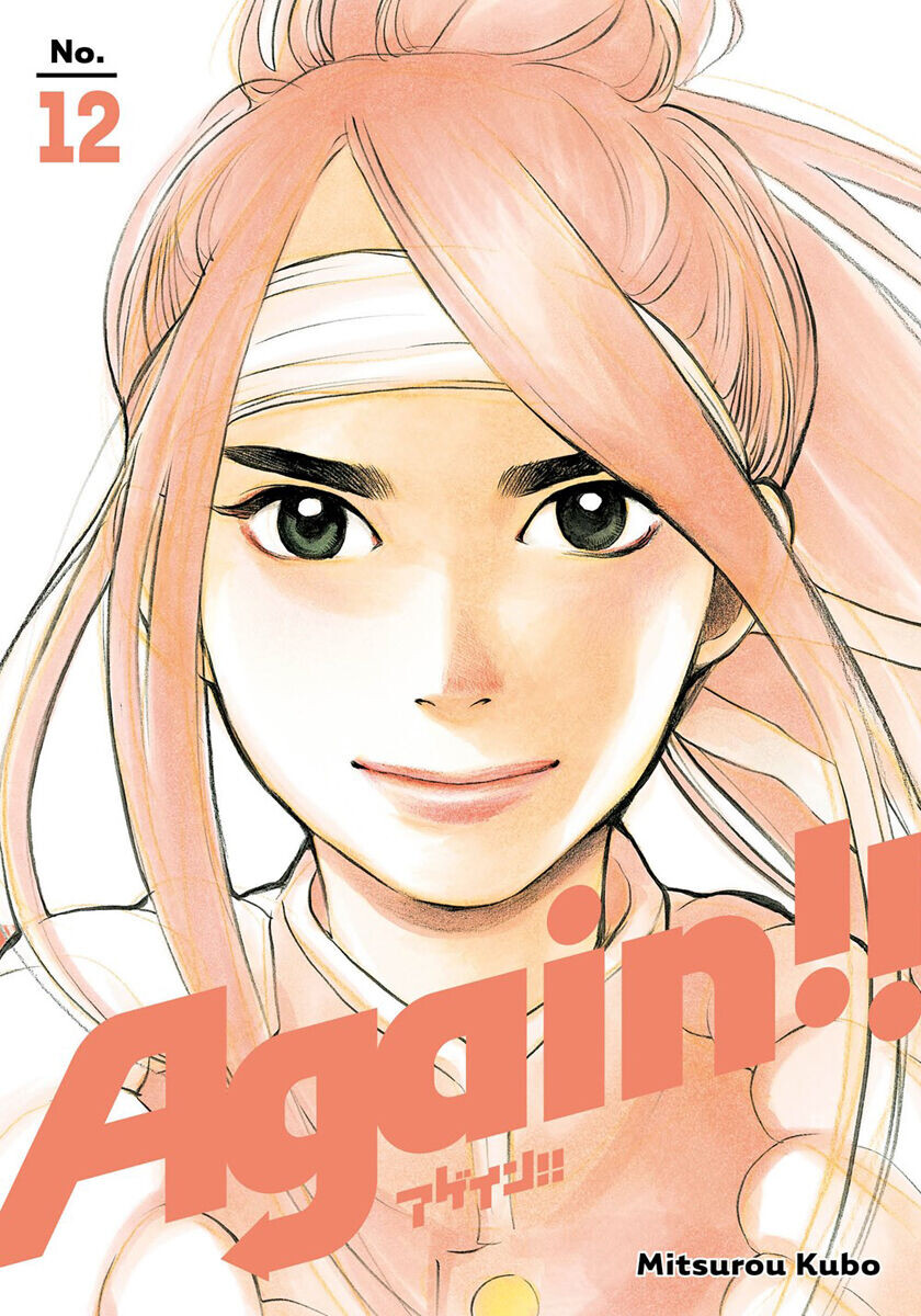 

Манга Again!! Manga Volume 12