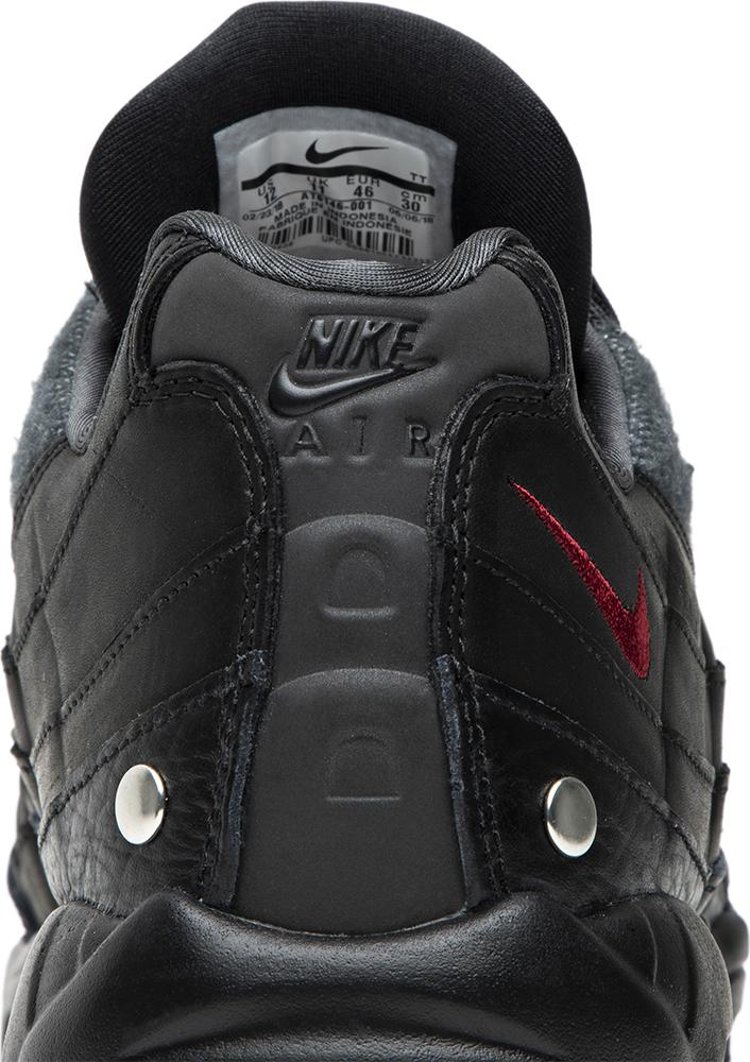 Nike air max shop 95 nrg jacket pack