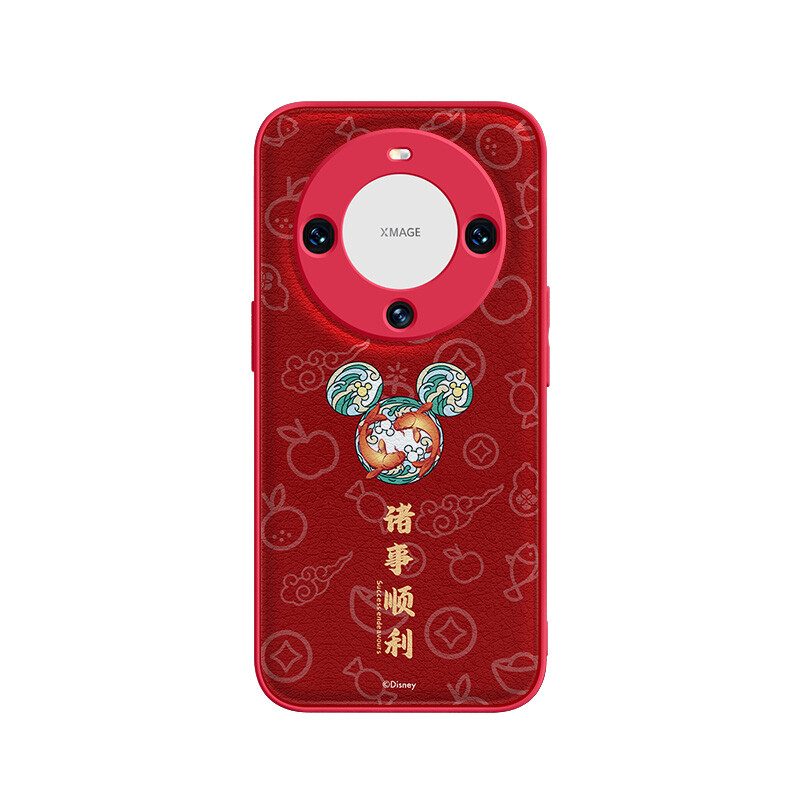 

Чехол для телефона Disney, DWCXYTYP361 - China Red