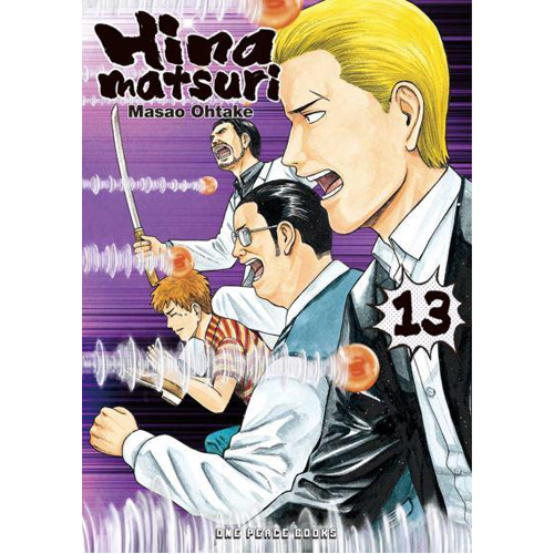 Книга Hinamatsuri Volume 13