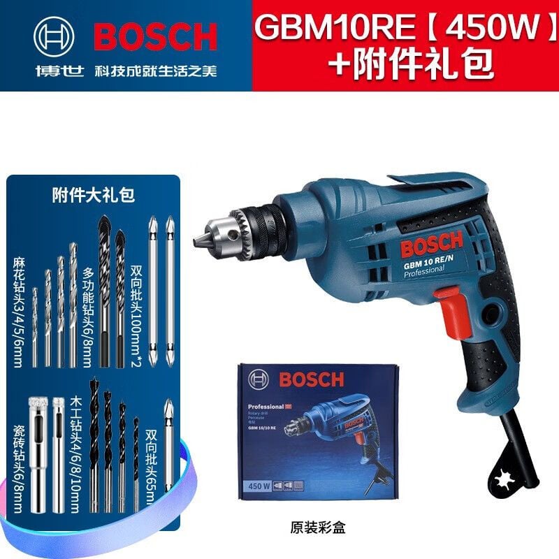 Пистолетная дрель Bosch GBM10RE, 360W