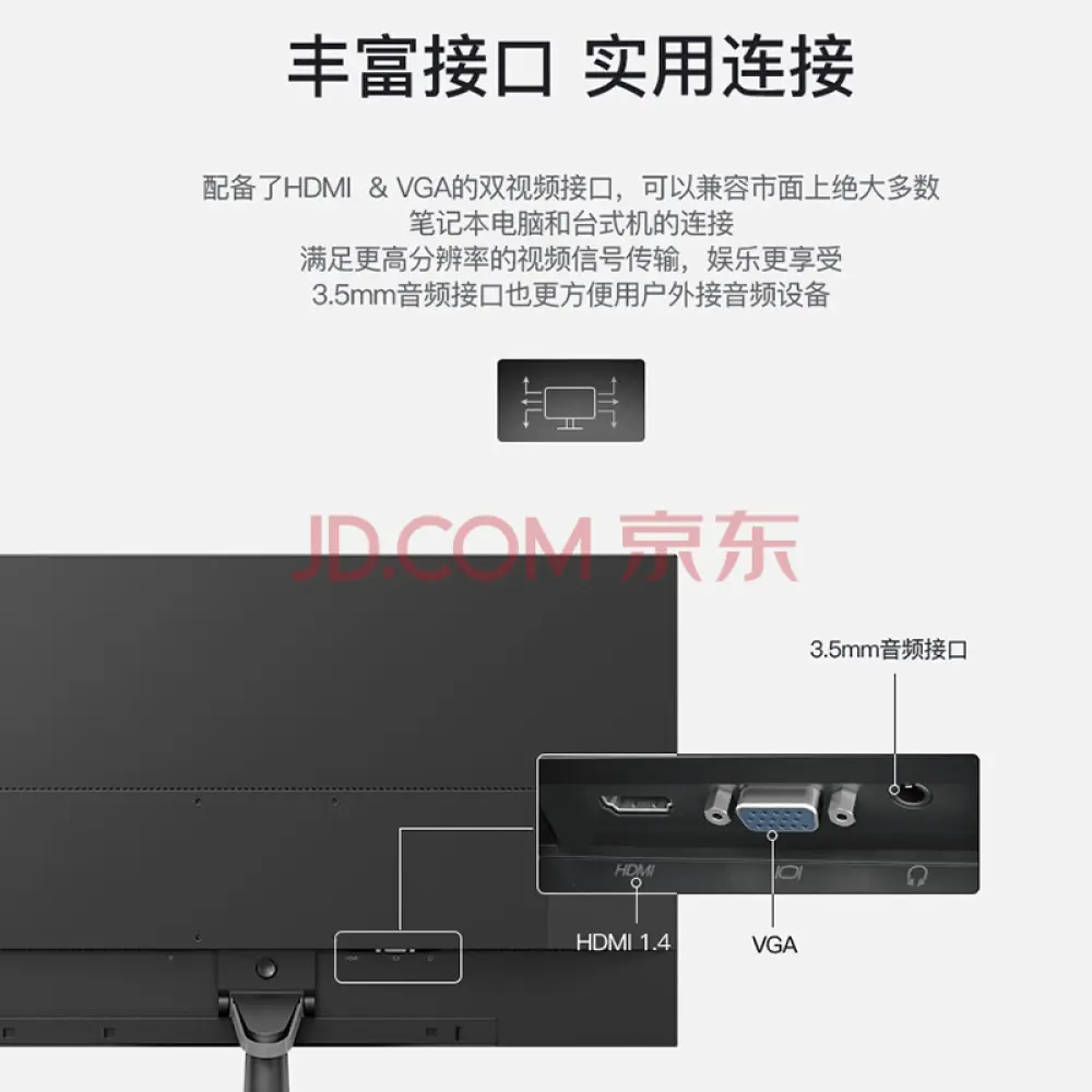 

Монитор Lenovo 27"