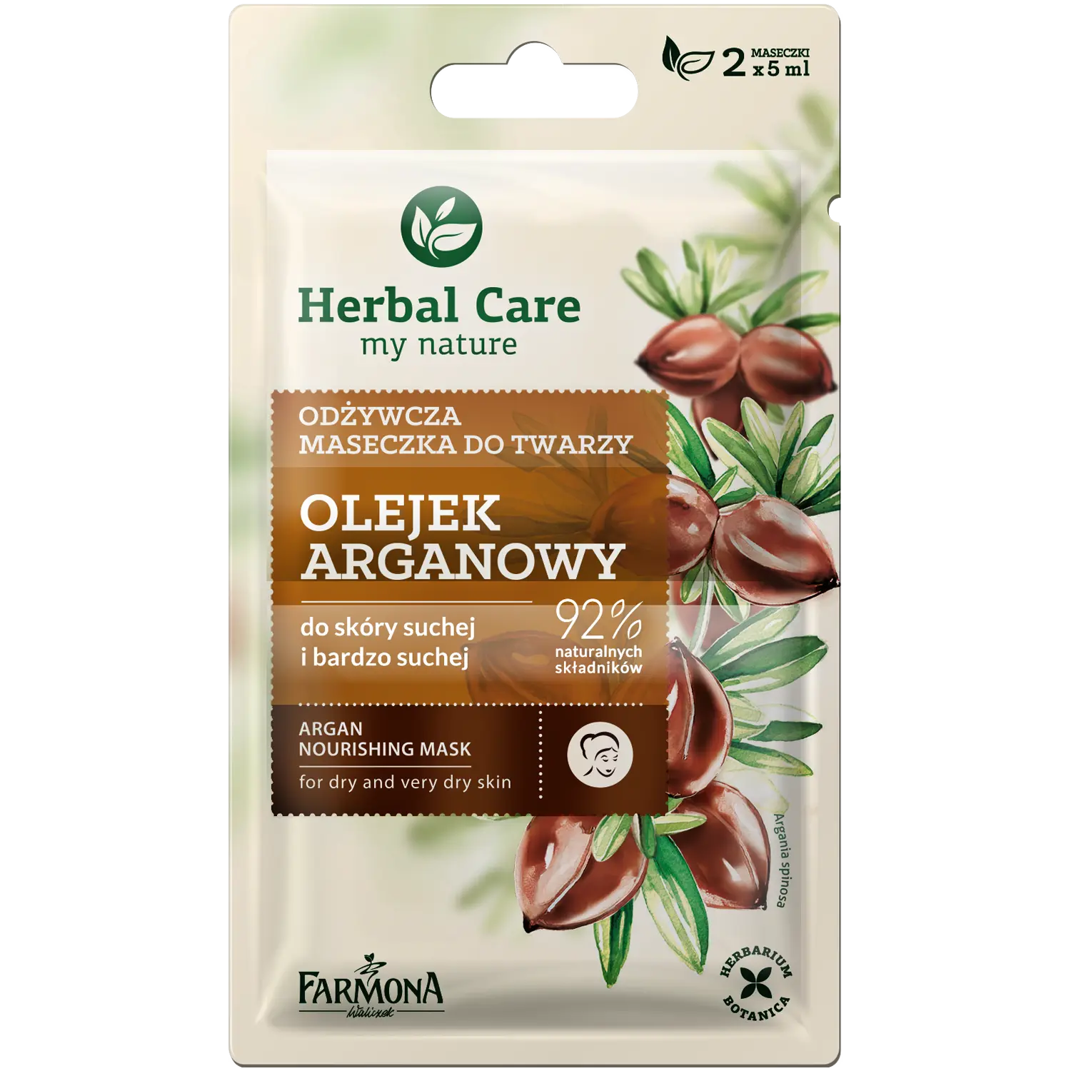 

Herbal Care Olejek Arganowy питательная маска для лица, 2х5 мл/1 упаковка