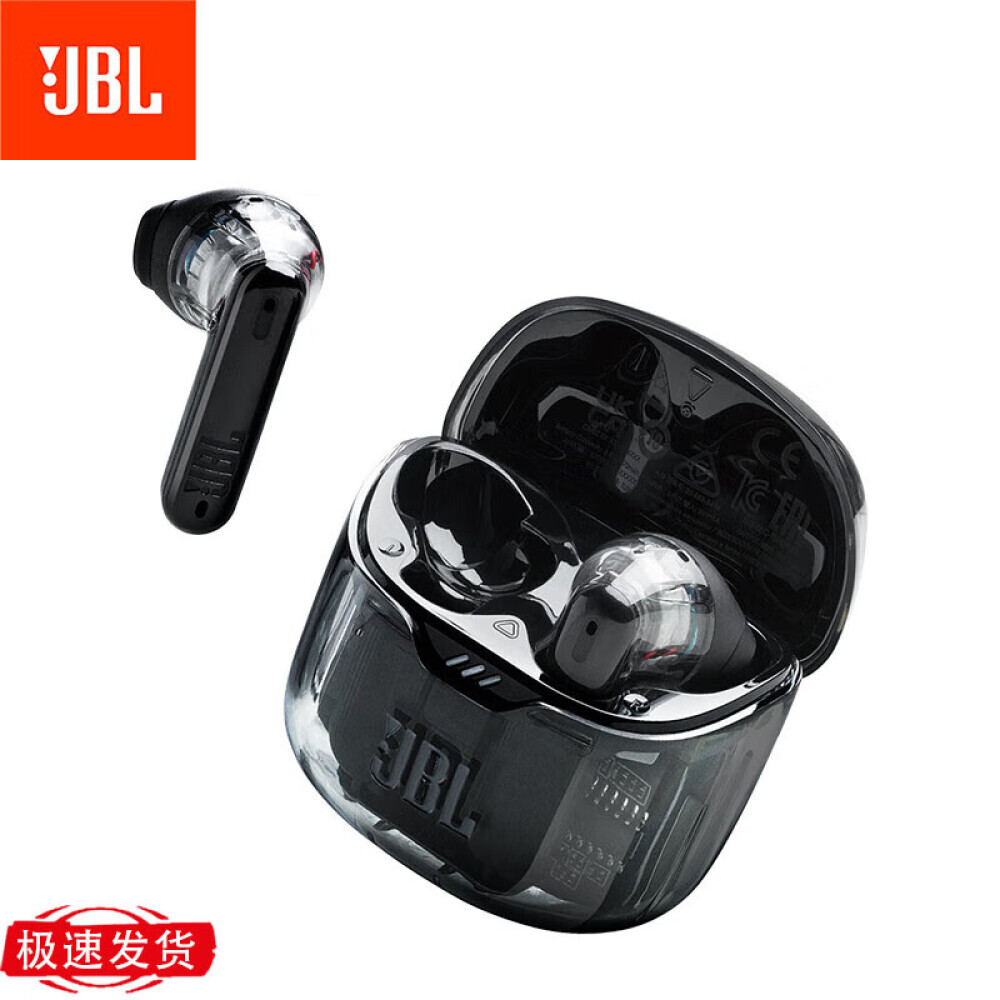 

Беспроводные наушники JBL Tune Flex с защитой от пота и шумоподавлением, черный