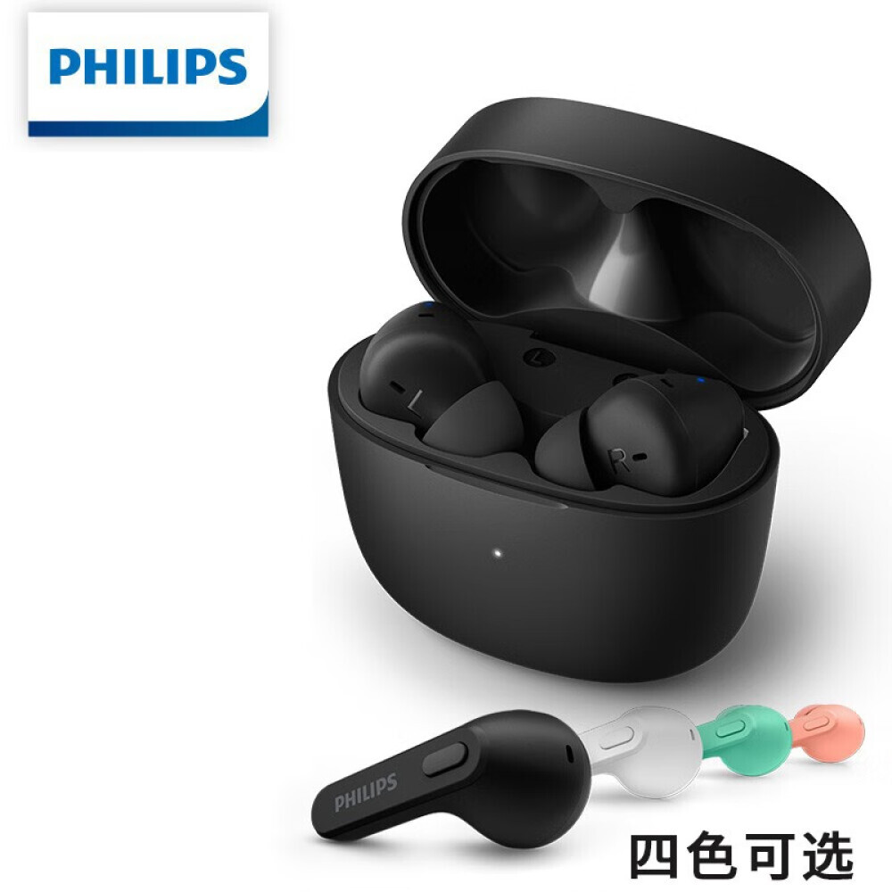 

Беспроводные наушники Philips EDF280011 с шумоподавлением, черный