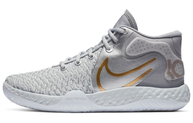 

Баскетбольные кроссовки Nike Kd Trey 5 Viii Ep Vintage серый/золотой