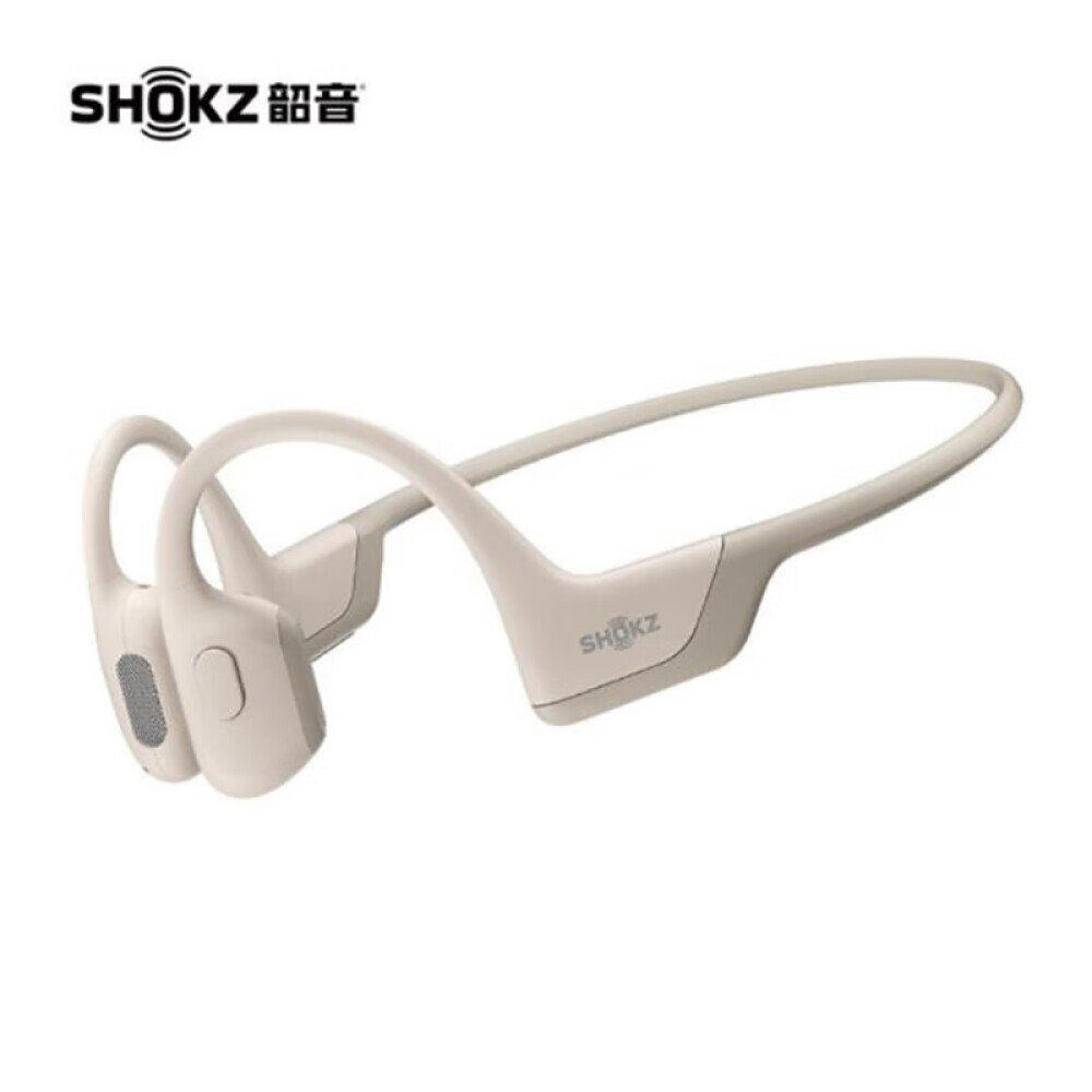 

Bluetooth-гарнитура SHOKZ Shaoyin спортивная с костной проводимостью, желтый