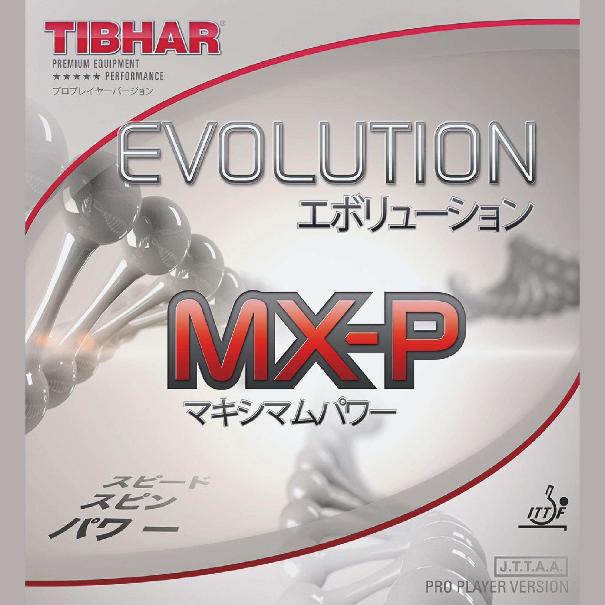 Накладка для настольного тенниса Evolution FX-S TIBHAR, черный Красный резиновая губка для настольного тенниса tibhar aurus sound германия