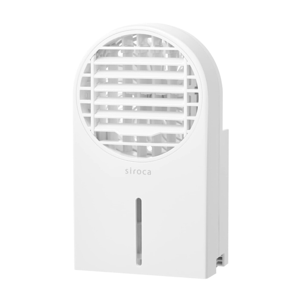 

Портативный вентилятор Siroca SF-H271, белый
