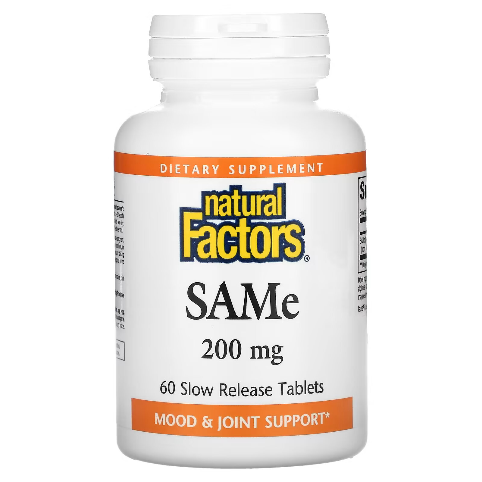 Natural Factors, SAMe (дисульфат тозилат), 200 мг, 60 таблеток с медленным высвобождением