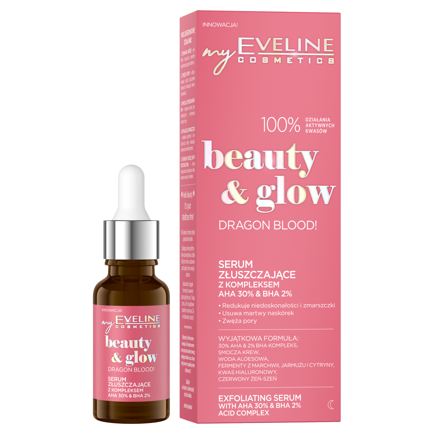 Сыворотка 18. Eveline Cosmetics Beauty&Glow отшелушивающая сыворотка 18мл. Eveline Beauty&Glow сыворотка матирующ.с пребиотиками 18мл. Сыворотка Эвелин для лица отзывы. Отзывы Eveline Beauty & Glow крем.