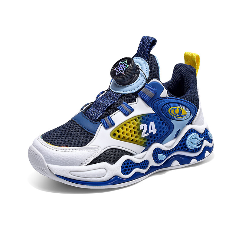 

Баскетбольная обувь для детей Firs Kids, цвет 288 royal blue