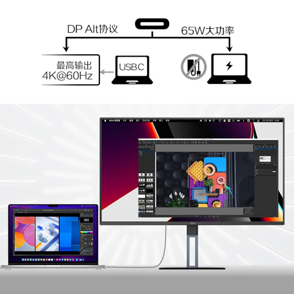 

Монитор AOC V5 Q27V5CE 27" AH-IPS 2K