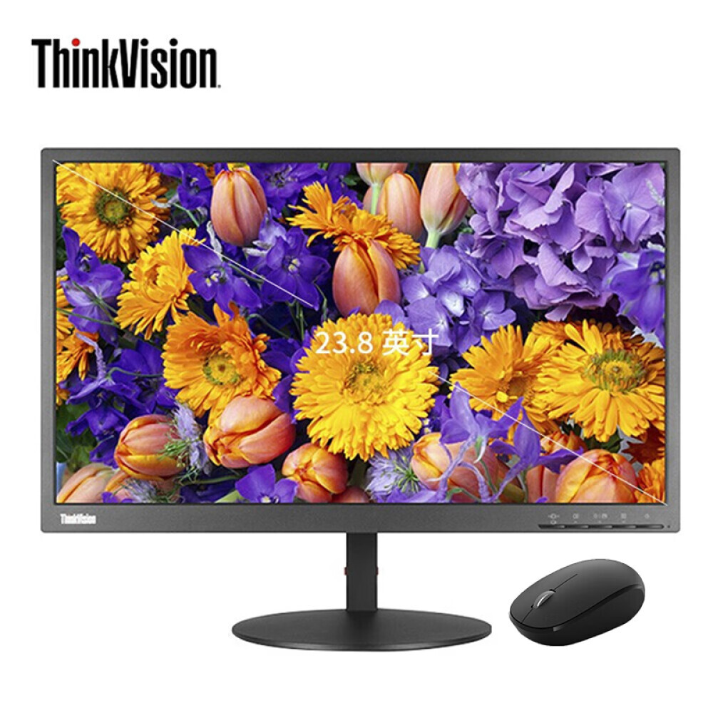 

Монитор Lenovo ThinkVision 23,8" Full HD c интерфейсом VGA+DVI