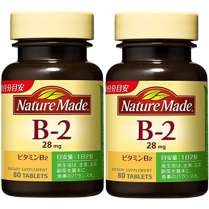 Витамин B-2 Nature Made, 80 таблеток, 2 упаковки витамин в 12 nature made 2500 мкг 60 таблеток