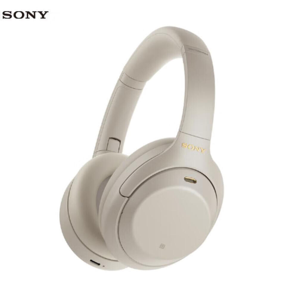 Наушники Sony Беспроводные С Шумоподавлением Купить