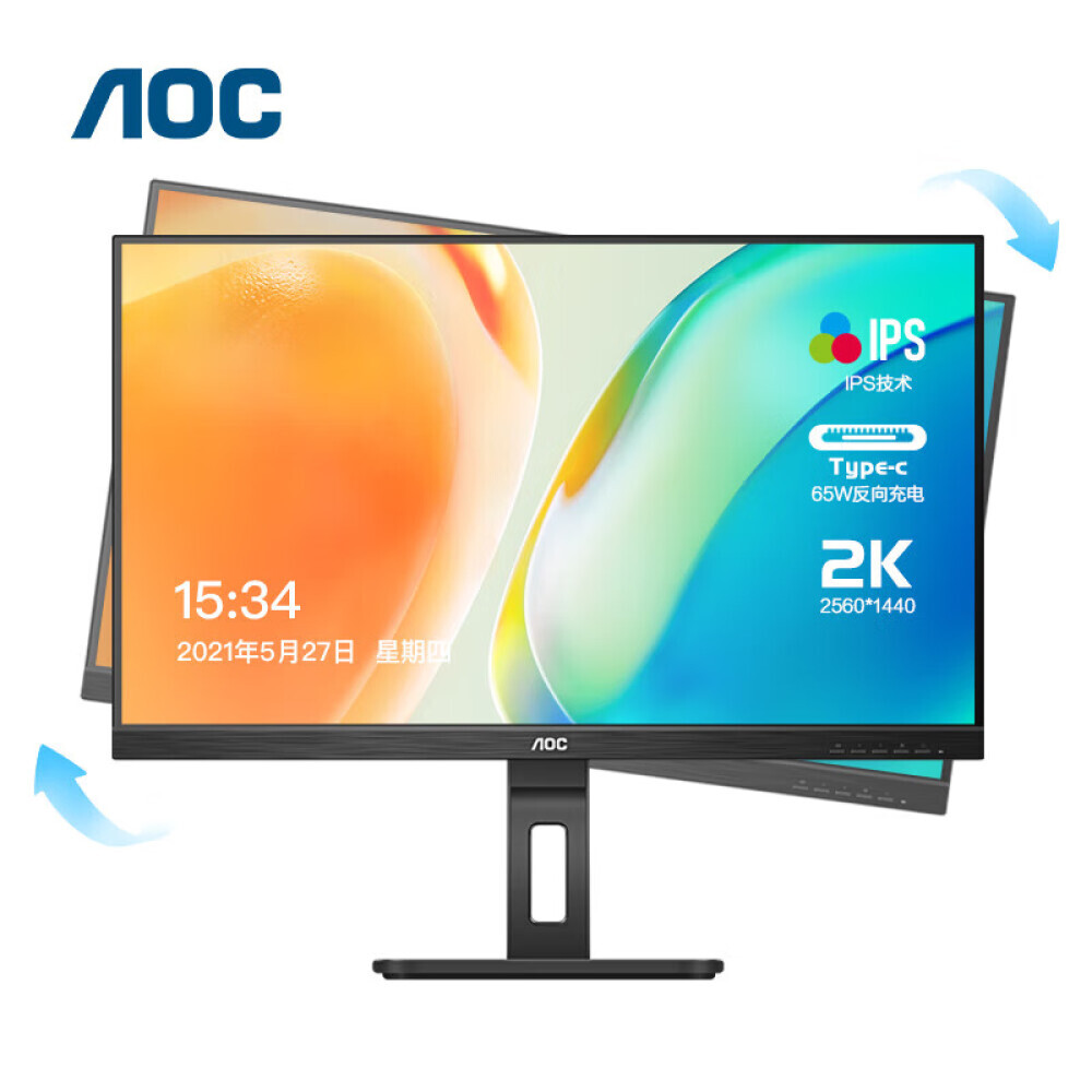 

Монитор AOC 27" IPS 2K 75Гц с интерфейсом Type-C