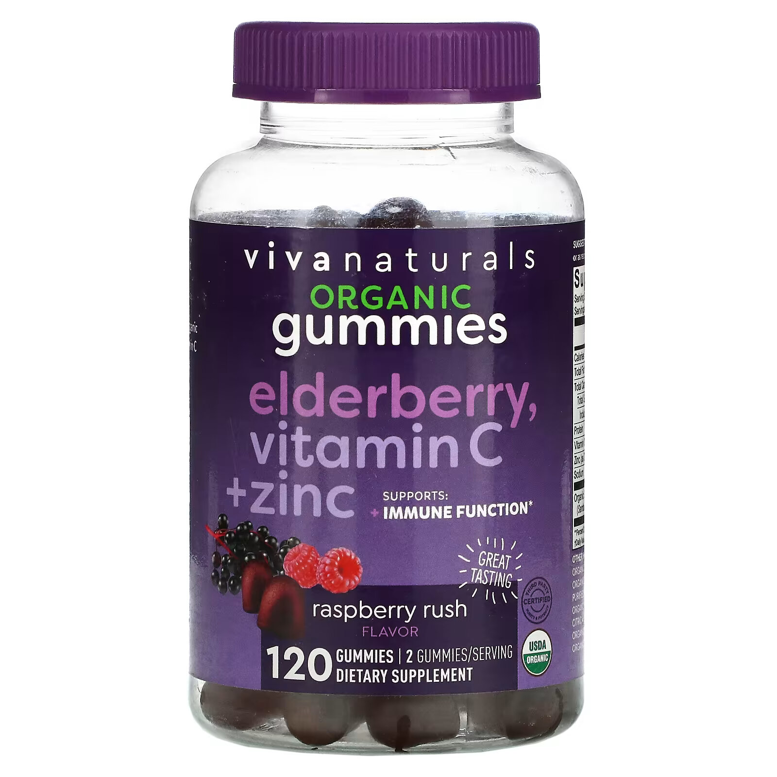 Органическая бузина витамин C + цинк Viva Naturals, малина, 120 жевательных таблеток viva naturals elderberry витамин c и цинк поддержка иммунитета 5 в 1 120 капсул