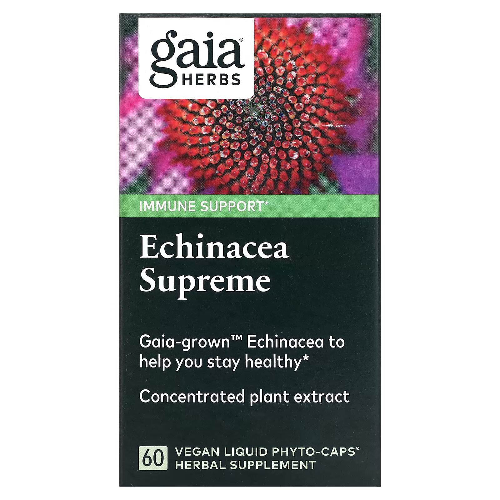Gaia Herbs, Echinacea Supreme, 60 вегетарианских фито-капсул с жидкостью gaia herbs turmeric supreme extra strength куркума 60 растительных фито капсул с жидкостью