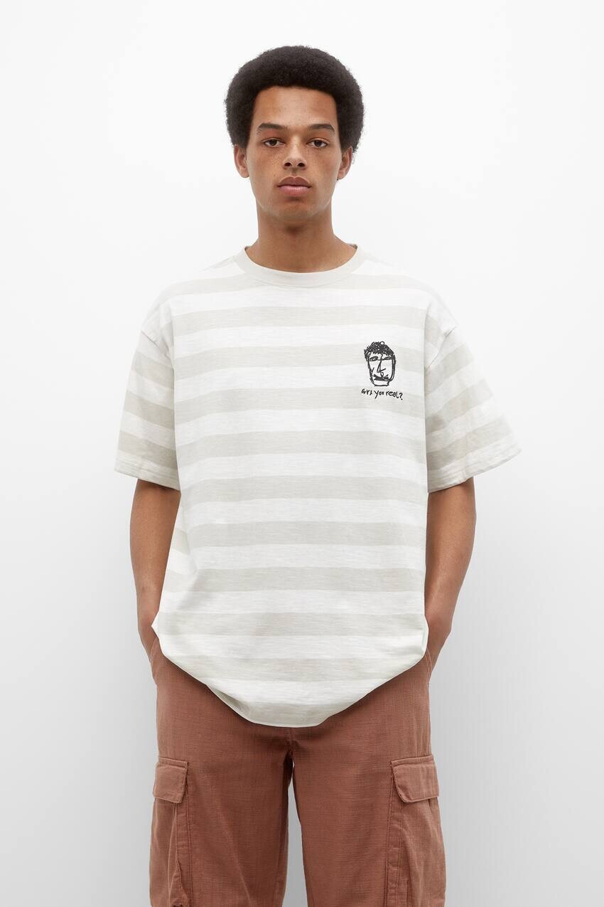 

Полосатая футболка с короткими рукавами Pull&Bear, серый