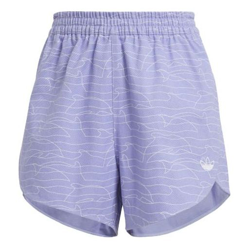 цена Шорты Adidas originals Logo Printed Sports Short Pants Purple, Фиолетовый