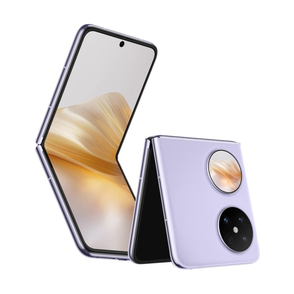 

Смартфон Huawei Pocket 2, 12 ГБ/1 ТБ, 2 Nano-SIM, фиолетовый