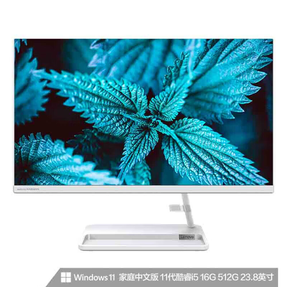 

Моноблок Lenovo AIO 520 23,8" Intel Core i5, белый
