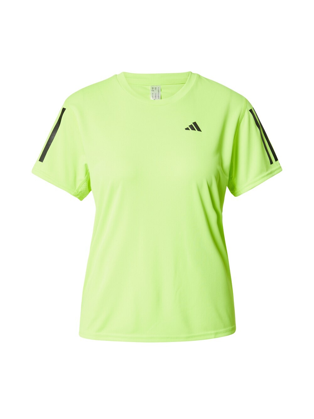 

Рубашка для выступлений Adidas Own The Run, неоновый зеленый