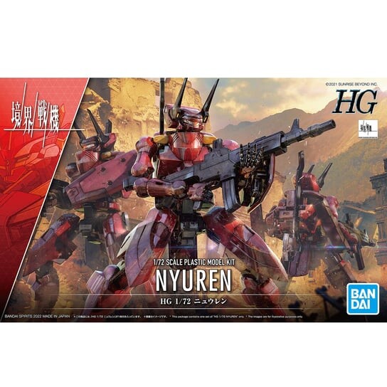 

Gundam HG 1/72 Кёкай Сэнки Нюрен Inna marka