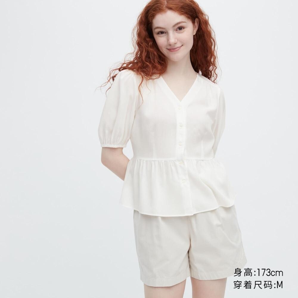 

Рубашка Uniqlo, молочный
