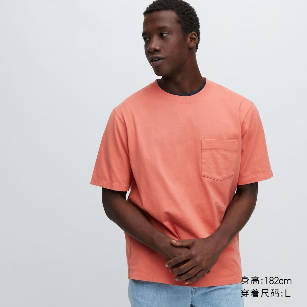 

Футболка унисекс Uniqlo, оранжевый