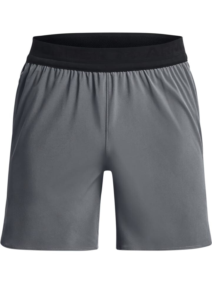 

Шорты Under Armour, серый