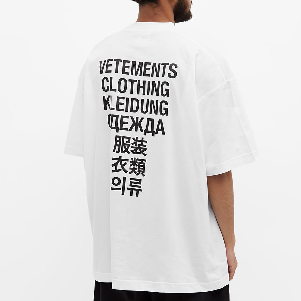 White tee перевод