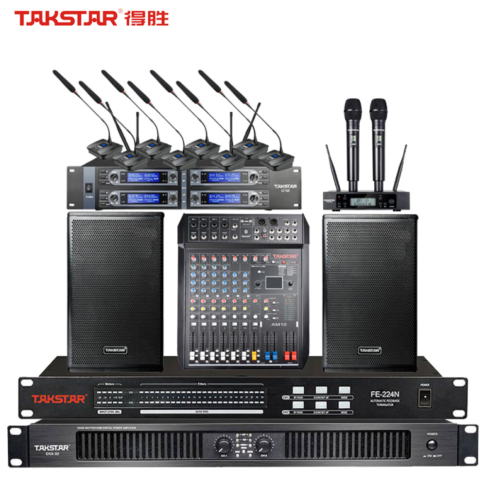 Комбинации звуковой системы Takstar для конференц-зала