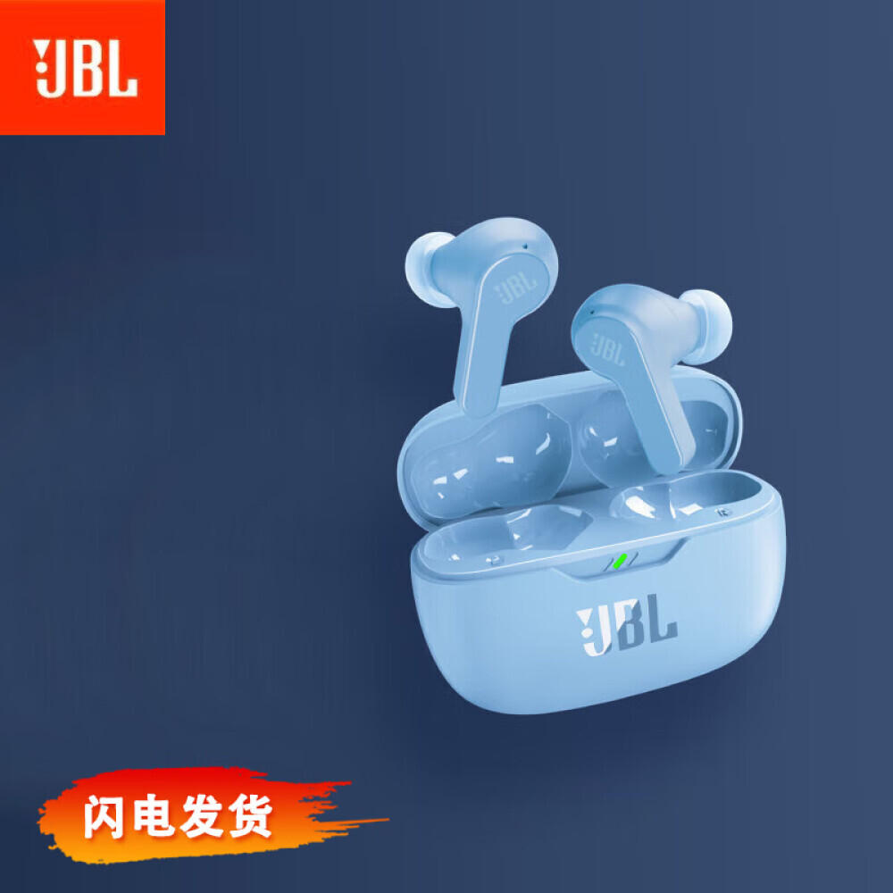 

Беспроводные наушники JBL Wave Beam спортивные водонепроницаемые с функцией шумоподавления при звонках, синий