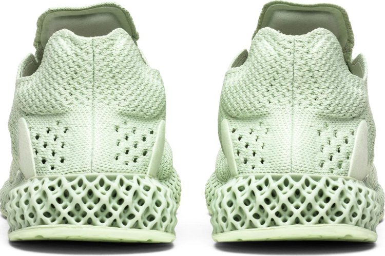 Arsham futurecraft hot sale 4d