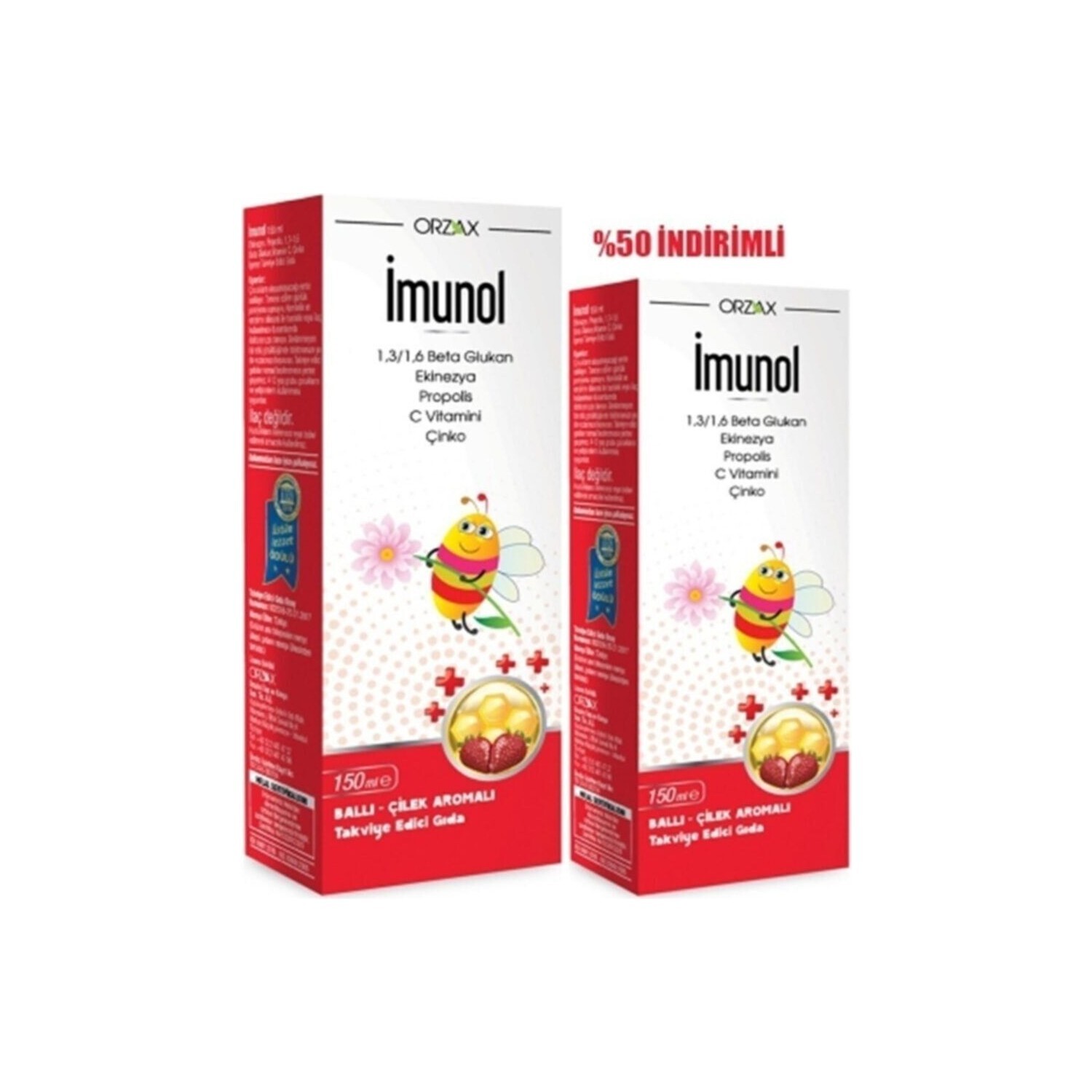 

Сироп Ocean Imunol